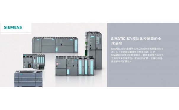 西门子s7400模块9521KL000AA0原装现货-- 上海腾桦电气设备有限公司