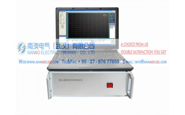 南澳电气专业生产NABX全自动变压器频响法绕组变形测试仪-- 南澳电气（武汉）有限公司