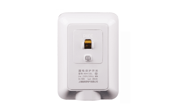 GN1-50L 32A 漏电保护开关-- 上海苏超电子科技有限公司 (家居产品事业部)