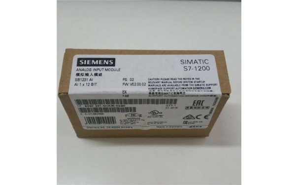 西门子S7-1200PLC代理-西门子PLC上海一级代理商-- 上海腾希电气技术有限公司