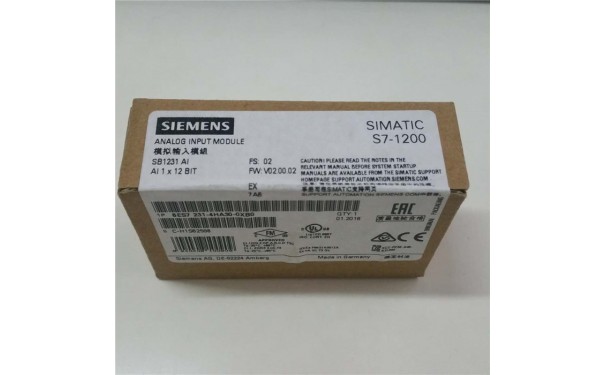 西门子S7-1200PLC代理-西门子PLC上海一级代理商-- 上海腾希电气技术有限公司
