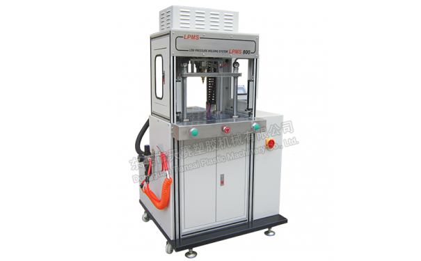 顶式分体式低压注塑机LPMS 800-- 东莞市天赛塑胶机械有限公司
