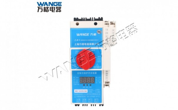 WKB1 控制与保护开关-- 上海万格电器有限公司