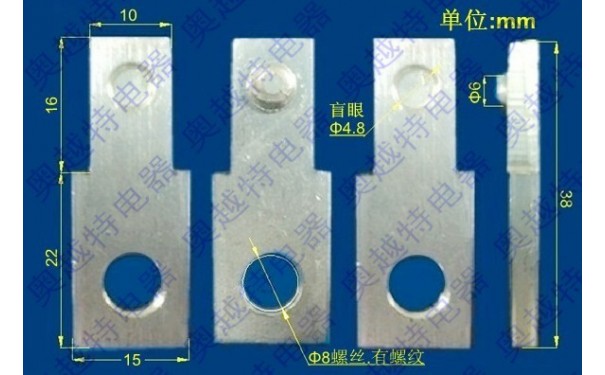 配ABB型塑壳断路器接线板,接线铜排,加长接线板,连接板_乐清满乐电气有限公司