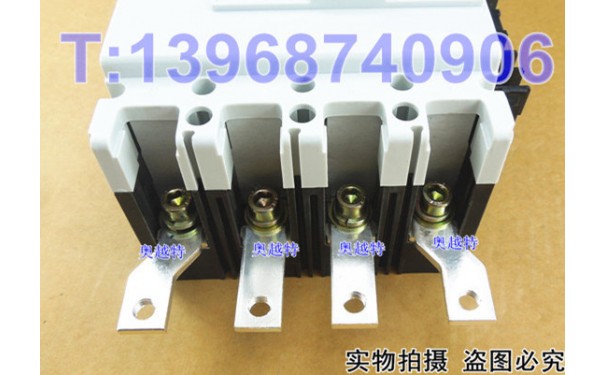 NM1-125/4300接线板,4P连接片,NM1-100四组扩展器,加长接线排_乐清满乐电气有限公司-- 乐清满乐电气有限公司