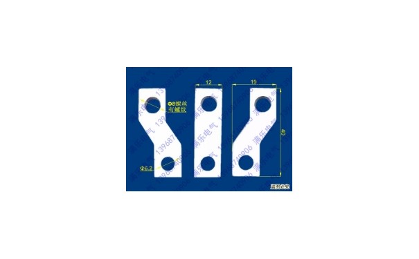 CDM1-63接线铜板,德力西CDM1-63S板前加长连接排,断路器端子母排_乐清满乐电气有限公司-- 乐清满乐电气有限公司