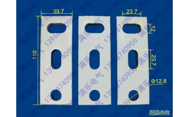 NM1-800接线铜板,正泰NM1-800S板前接线板,加长接线板,接线母排_乐清满乐电气有限公司-- 乐清满乐电气有限公司