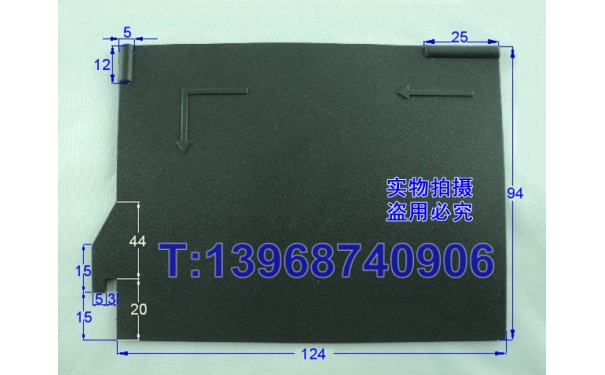 EZD400相间隔板,施耐德EZD断路器隔弧片,绝缘隔板,好品质_乐清满乐电气有限公司-- 乐清满乐电气有限公司