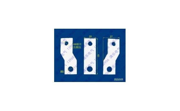 CVS100级间距扩展器,CVS160接线排,CVS250空开延长板,施耐德_乐清满乐电气有限公司-- 乐清满乐电气有限公司