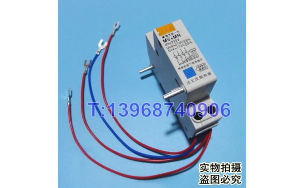 DZ47 4P MV+MN过欠压脱扣器,220V,专配DZ47-63 4P开关,过欠压线圈_乐清满乐电气有限公司-- 乐清满乐电气有限公司