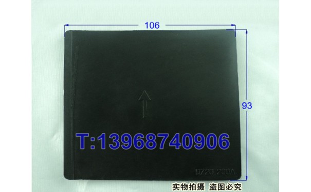 DZ20L-250相间隔板,DZ20LE-250隔弧片,灭弧挡板,阻燃绝缘隔离皮_乐清满乐电气有限公司-- 乐清满乐电气有限公司