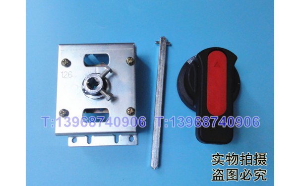 NM1-125手操机构,柜外操作机构,正泰NM1-100S延伸旋转手柄,CZ2_乐清满乐电气有限公司-- 乐清满乐电气有限公司