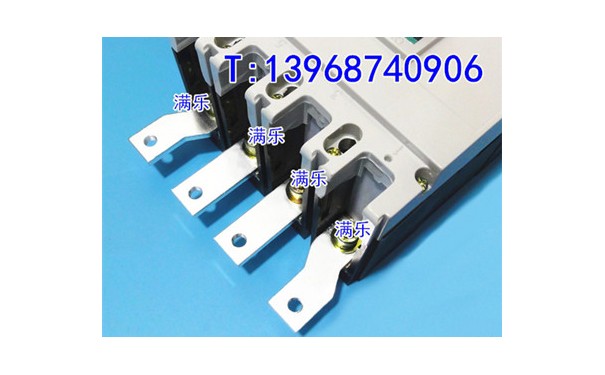 CM1-250/4300接线板,4P连接片,CM1-225四组扩展器,加长接线排_乐清满乐电气有限公司