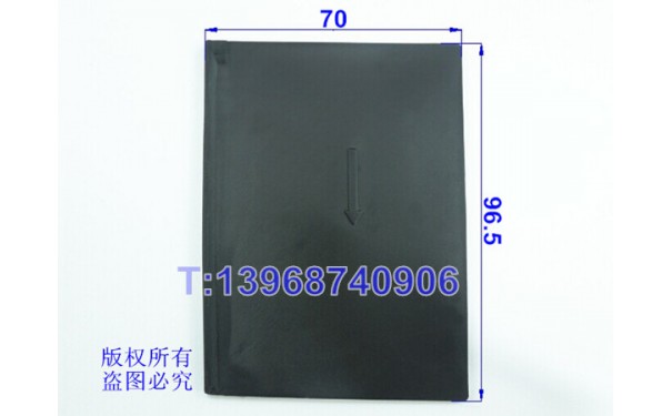 NM1-250H电弧隔离插片,正泰NM1-225M相间隔板,NM1-160H绝缘阻燃挡_乐清满乐电气有限公司-- 乐清满乐电气有限公司
