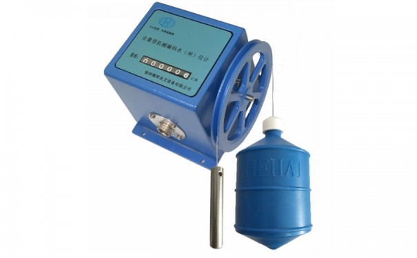 徐州海河 HSW 机械显示钢管浮子式水位计 水位传感器-- 徐州海河水文设备有限公司