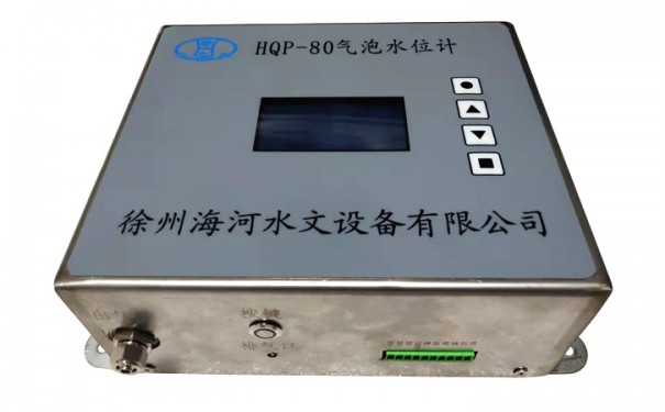 徐州海河HQP-80气泡水位计 高精度水位监测仪器-- 徐州海河水文设备有限公司