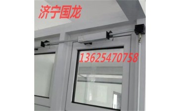 电动双链式开窗器 济宁开窗器 性能好 外表美观