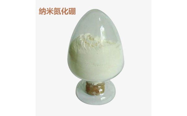 久丽超细六方纳米氮化硼-- 杭州久丽生物材料有限公司