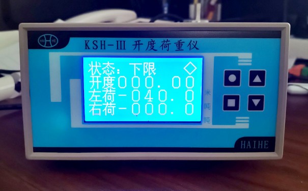 徐州海河 闸门开度荷重仪KSH-III闸门开度荷重测控仪 单开度双荷重仪表