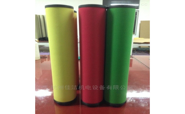 STAR系列 石大滤芯EA350Q EA350P EA350H EA350C
