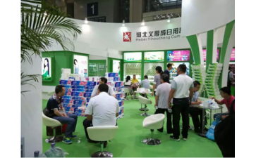 2023中国纸业展|卫生用品|2023全国纸业展览会