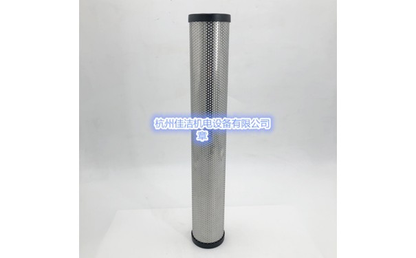 嘉隆压缩空气过滤器滤芯GMF71F75-- 杭州富阳区新登镇超滤五金经营部