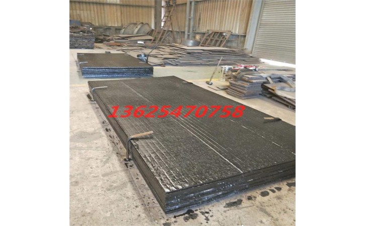 复合耐磨板 堆焊耐磨板 各种型号的耐