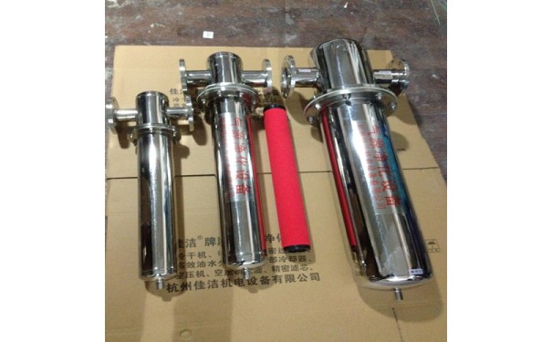 不锈钢压缩空气微雾油高效除油除尘过滤器-- 杭州佳洁机电设备有限公司