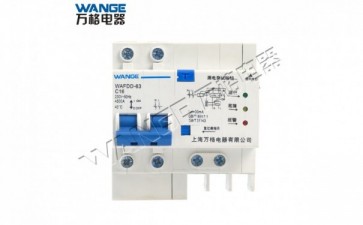 【万格电器】为您的电力平安保驾护航，电弧故障断路器成为优选！
