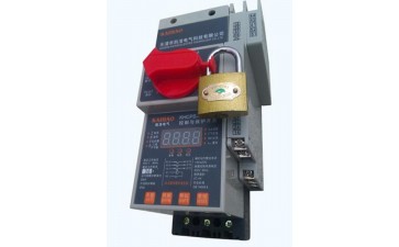 万格电器：借助xlcps保障电器产品稳定运行
