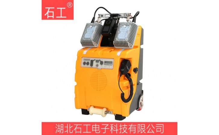 移动照明装置 FW6128 60W 24V IP65