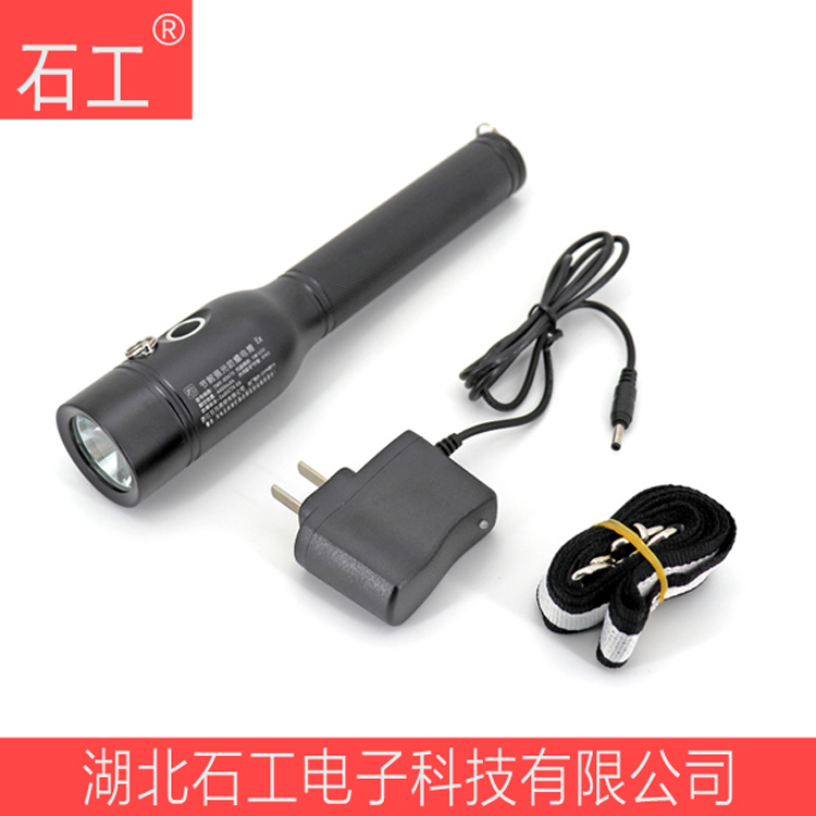 节能强光防爆电筒 JW7210 7.4V/3W 海洋王