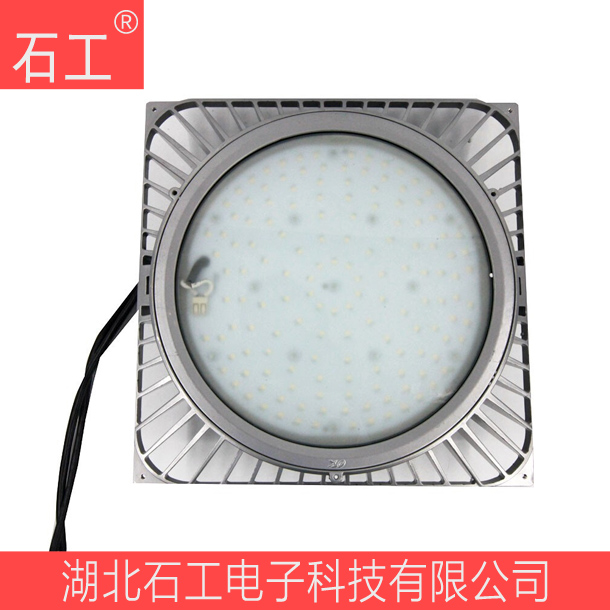 NFC9106A LED 工作灯