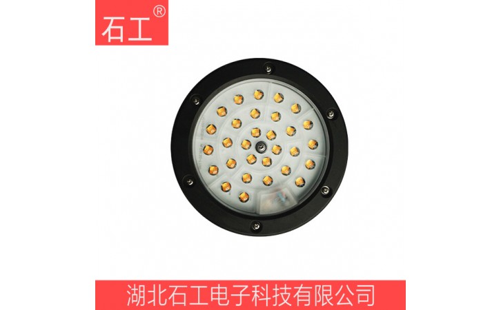 NFC9120A-46W LED轨道射灯