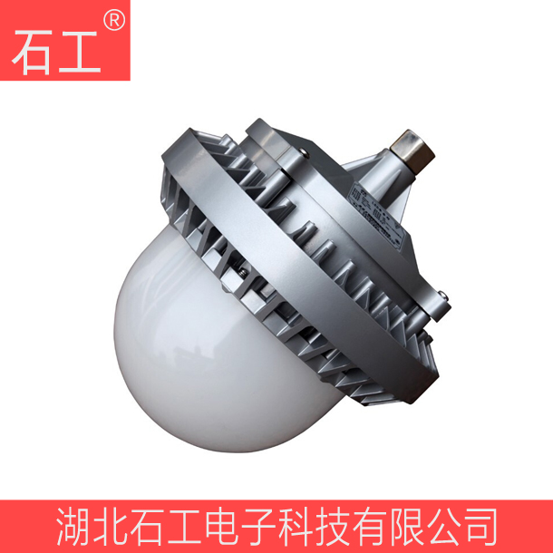 LED平台灯 NFC9186 深圳海洋王