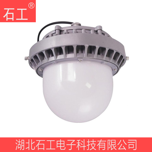 LED平台灯\NFC9189 50W 海洋王