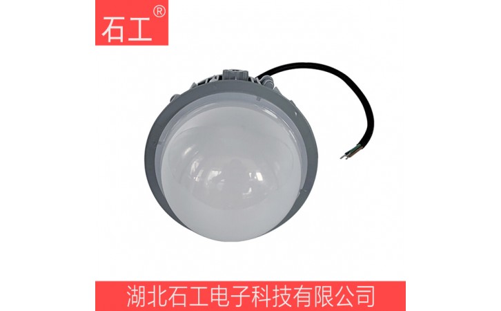 LED泛光灯|NFC9190|220V|30W