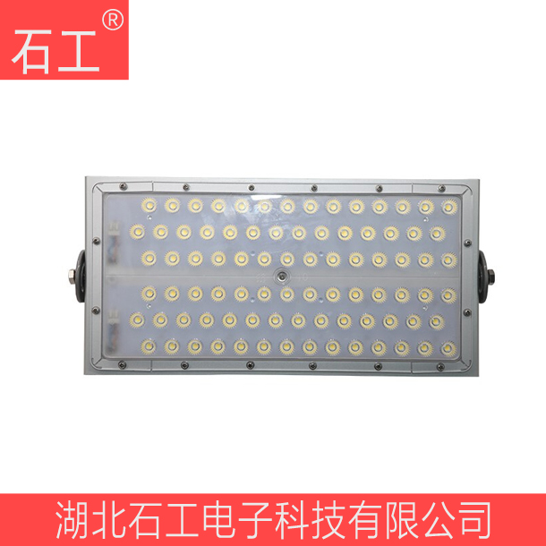 海洋王NTC9286LED投光灯