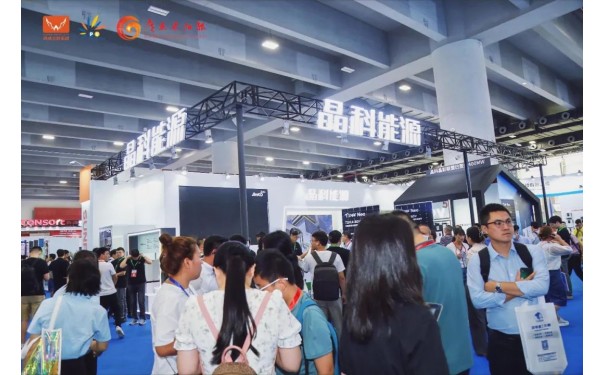 2024第十六届太阳能光伏暨储能产业博览会-- 北京爱博国际展览有限公司