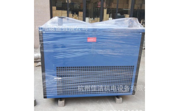 风冷型冷干机  水冷型冷干机  杭州冷干机-- 富阳市新登镇佳滤模具机械厂