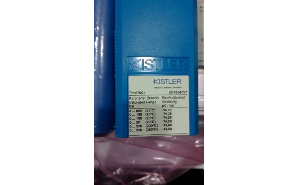 瑞士Kistler传感器-- 南京金倍得科技发展有限公司