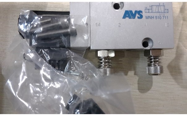 德国AVS电磁阀-- 南京金倍得科技发展有限公司