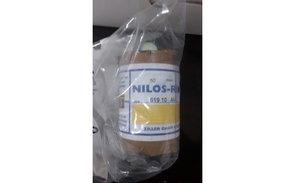 德国NILOS-RING机械密封-- 南京金倍得科技发展有限公司