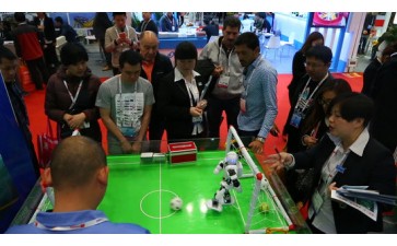 AI2024第十六届山西国际人工智能展览会