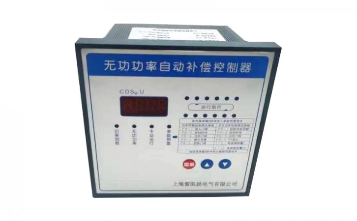 无功补偿控制器