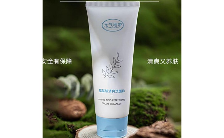元气地带美妆全肤质适用清爽温和补水