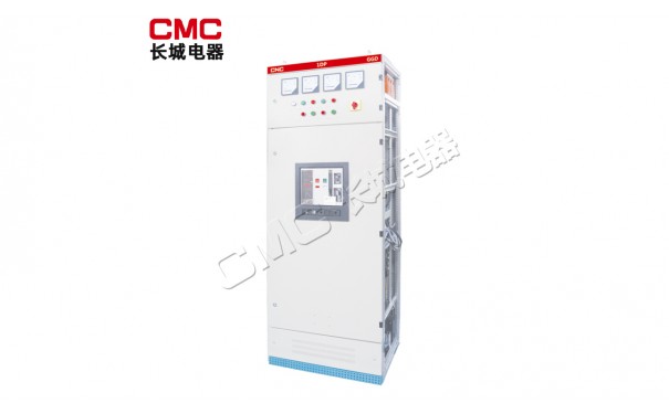 GGD 交流低压配电开关设备-- 长城电器集团上海有限公司