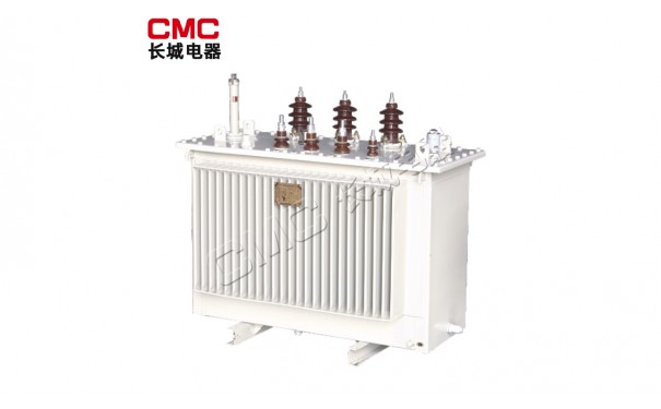 S（B）H15系列10kV级油浸式非晶合金铁心配电变压器-- 长城电器集团上海有限公司