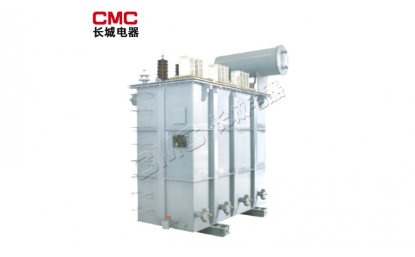 35kV级及以下油浸式电炉变压器-- 长城电器集团上海有限公司