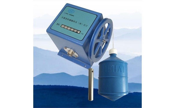 海河HSW浮子水位计 浮子式液位计机械数字显示输出485-- 徐州海河水文设备有限公司